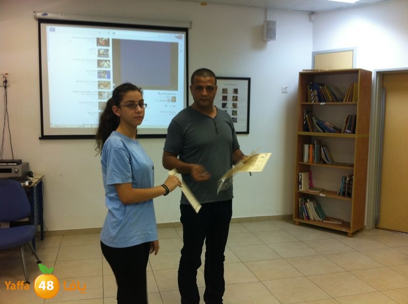 ajyalmathmatics608 (6).JPG